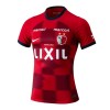 Koszulka Kashima Antlers Domowe 2024-25 Koszulki Piłkarskie Krótki Rękaw